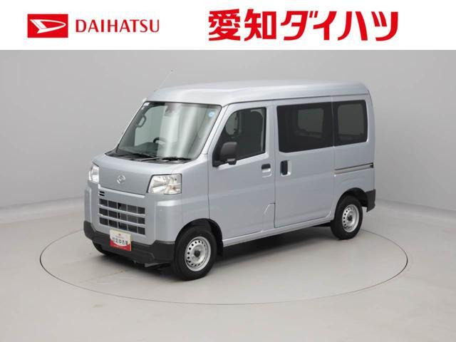 ハイゼットカーゴ  デラックス