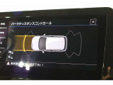 この度は数ある中から弊社認定中古車をご覧いただき誠にありがとうございます。スペースの都合上、店舗で展示していない場合がございますの事前にお問い合わせくださいませ。