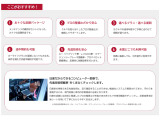 メンテプロパック