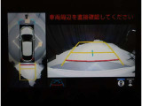 バックカメラで車庫入れも安心☆ 頼りすぎ注意です。