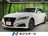 衝突被害軽減システム シートエアコン 禁煙車 レザーシート