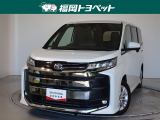 福岡県内お住まいの方に限らせていただきます。問い合わせ番号【8385449】
