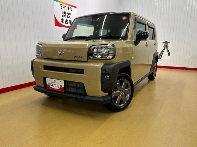 タフト G