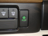エコモードスイッチで省エネ運転もできます。