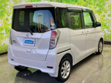 デイズルークス X Vセレクション 