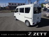 少しでも気になる方はお気軽にお電話かメールでお問い合わせください! ご来店の際は事前に在庫確認をお願いいたします。