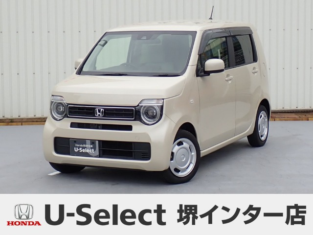N-WGN L ホンダ センシング