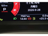 他の店舗でも商談している可能性があります。お車の詳細についてはアウディ京都 中古車担当の西村までお問い合わせください!