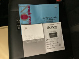 取扱説明書やメンテナンスノートもそろっています。