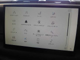 全国納車対応させて頂きます☆ご来店不要!動画サービス実施中!動画を見ながらご商談OK☆お問い合わせはこちらまで&rArr;072-724-8887 営業時間:10:00〜18:30(毎週水曜定休)