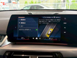 国道246号線沿い、南町田グランベリーパーク駅すぐ。BMW Premium Selection 東名横浜/〒194-0004 東京都町田市鶴間5-18-1