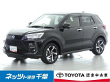 【ネッツトヨタ千葉】・・・お車探しのお手伝いが出来ます様に分かりやすく、丁寧な対応を心がけます! どうぞよろしくお願い致します。