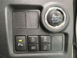 プッシュエンジンスターターで快適始動
