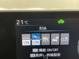 安全装置完備で運転も安心です