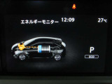 e-POWER専用メーターはモーター出力、エネルギーフロー表示、各種燃費表示機能、バッテリー残量、デジタル時計、航続可能距離、サービスインターバルなどが表示されます。 走行距離 70593km
