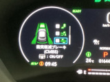 ホンダが推し進める総合先進安全装備のセンシング搭載! 衝突や斜線はみだしなどの危険が予測される時、センサーが警告。ヒューマンエラーを高度先進技術が補完してくれます。