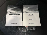 ご購入後のアフターフォローもお任せください!!