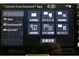 無料期間中のT-connectスタンダードサービスの無料ご利用可能期間は2028/6/30までとなります。無料期間終了後、ご利用される場合は有料になります。ご了承ください。