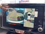 ★パノラミックビューモニター★クルマを真上から見下ろしているかのような映像によって車庫入れや縦列駐車などの駐車時に自車と駐車位置の関係をひと目で確認できスムースな駐車をサポートします!