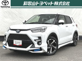 コンパクトを感じさせないSUVらしい存在感!見下ろすように広々とした視界!「ライズ」です!日常でもドライブをワクワクさせてくれます!