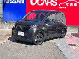 日産プレミアム認定中古車ワイド保証 「24ヶ月・走行距離無制限」 (別途費用にて保証の1年or2年延長が可能です) ・納車後1ヶ月or1000km時の無料点検もお付けしております。