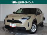 福岡県内お住まいの方に限らせていただきます。問い合わせ番号【8385368】