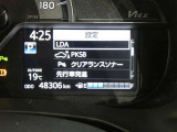 写真撮影時の走行距離です、ご確認ください。ここからは、あなたの新しい思い出を刻んでください♪
