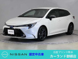 クリック頂きましてありがとうございます。 当店は、日産正規ディーラーの日産プリンス熊本販売(株) カーランド御領店です。