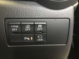 各種スイッチ類はこちらにレイアウトしています。