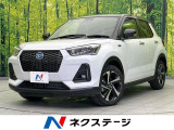 ディスプレイオーディオ 全周囲カメラ 衝突軽減システム