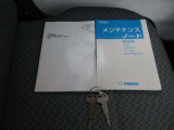取扱説明書・メンテナンスノートが揃っていますので安心です。