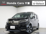 ホンダカーズ千葉U-Select松ヶ丘へようこそ!! 当社お墨付き車両!!当店オススメの一台です!!ステップワゴン☆スパーダ・クールスピリットホンダセンシング☆ぜひこの機会にご検討ください!!