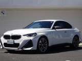 試乗の依頼や査定もお気軽にご相談ください。日本車の査定も承りますので、是非よろしくお願いいたします。