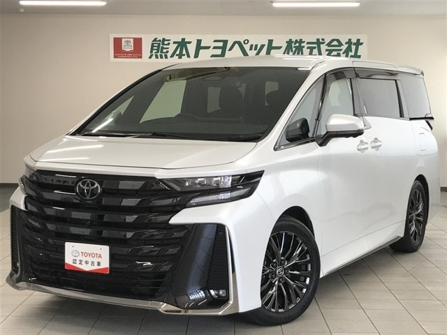 ヴェルファイア ハイブリッド 2.5 Z プレミア 