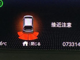 自社整備工場で点検整備をおこなってからお渡ししています。車検が残っている場合は『12ヶ月点検整備』を、車検整備付きの場合は『車検整備』をおこないます。整備費用は車両本体価格に含まれています。