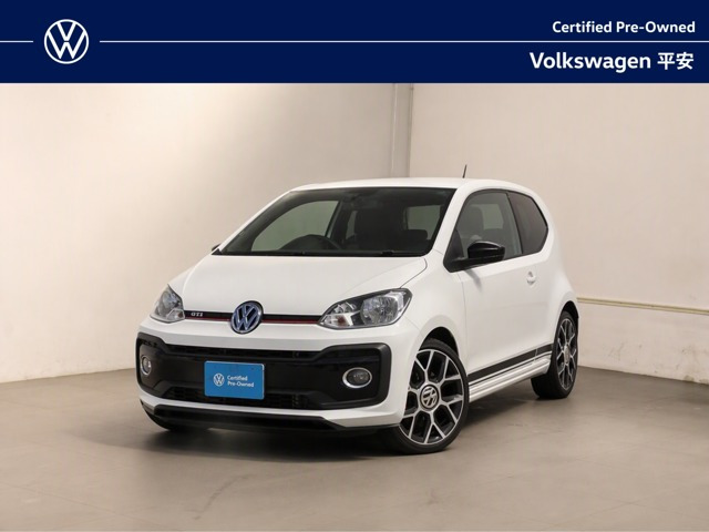 up! GTI 
