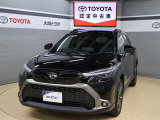 トヨタが中古車選びを変える「TOYOTA認定中古車」。選ぶならトヨタの安心中古車! 1、徹底した洗浄 2、車両検査証明書付き 3、ロングラン保証 且つ、修復歴が無い車【是非ご来店いただき確認下さい】