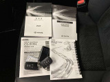 取扱説明書、メンテナンスノート揃ってます!
