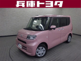 掲載中の車両は商談中や売約済みの場合があります。ご来店の前に掲載店舗へご確認をお願いいたします。