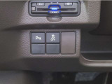 【VSA(車両挙動安定化制御)】滑りやすい路面での横滑りを抑え、安定した走行をサポートします。