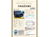 RAV4  PHV 2.5 G Z E-Four 4WD