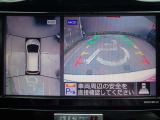 空から見下ろすような視点で、スム-スな駐車と安全確認をサポ-ト。MOD(移動物 検知)機能付インテリジェント アラウンドビュ-モニタ-。お問い合わせは03-5672-1023へ