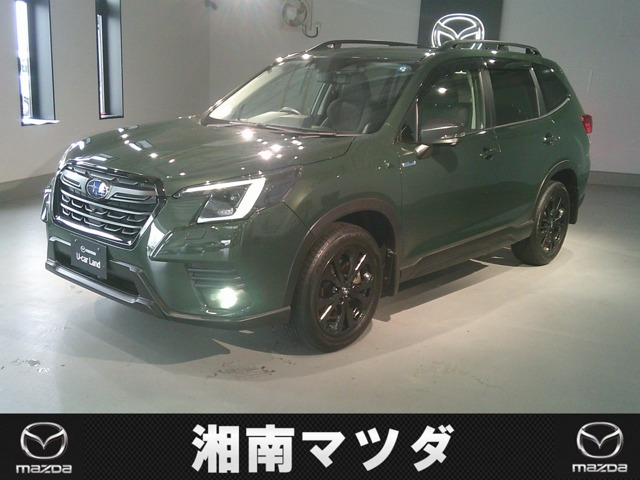 フォレスター 2.0 X エディション 4WD 