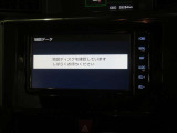 搭載のカーナビ(純正メモリーナビ)が、快適なドライブをサポートします。