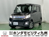 当社下取り スズキスペーシアカスタム 入荷しました