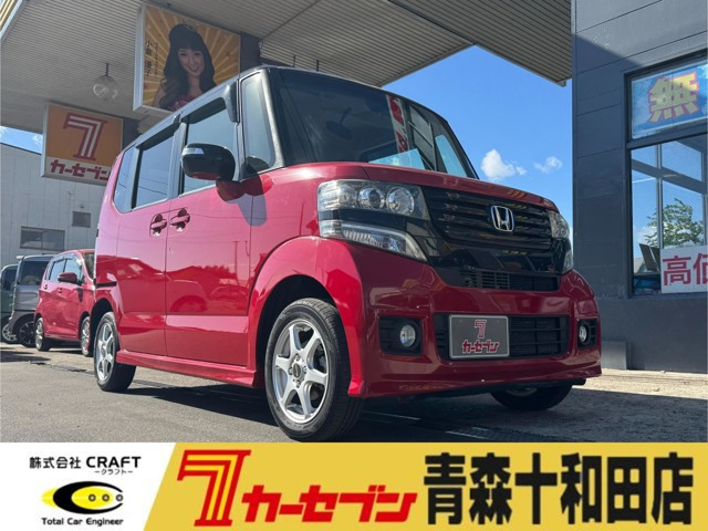 N-BOXカスタム G Aパッケージ 2トーンカラースタイル 4WD 