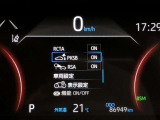 PKSBは、駐車時や低速走行時に障害物や接近車両・歩行者を検知し、警報とブレーキで衝突被害を軽減するトヨタの安全支援システムです。