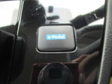 e-Pedal