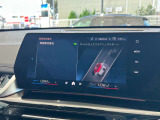 BMW正規ディーラー BMW Premium Selection調布の認定中古車です。厳しい基準をクリアした高品質車両のみ販売。BMW認定中古車保証付き(最長4年・距離無制限)、全国納車対応可能です。
