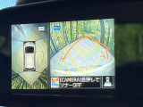 【アラウンドビューモニター】専用のカメラにより、上から見下ろしたような視点で360度クルマの周囲を確認することができます☆死角部分も確認しやすく、狭い場所での切り返しや駐車もスムーズに行えます。